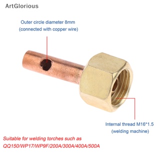 Art ตัวเชื่อมต่อแก๊ส ทองเหลือง M16 1.5 มม. อุปกรณ์เสริม สําหรับซ่อมแซมบัดกรี 1 ชิ้น