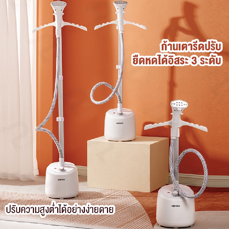 Vertical steamer deals