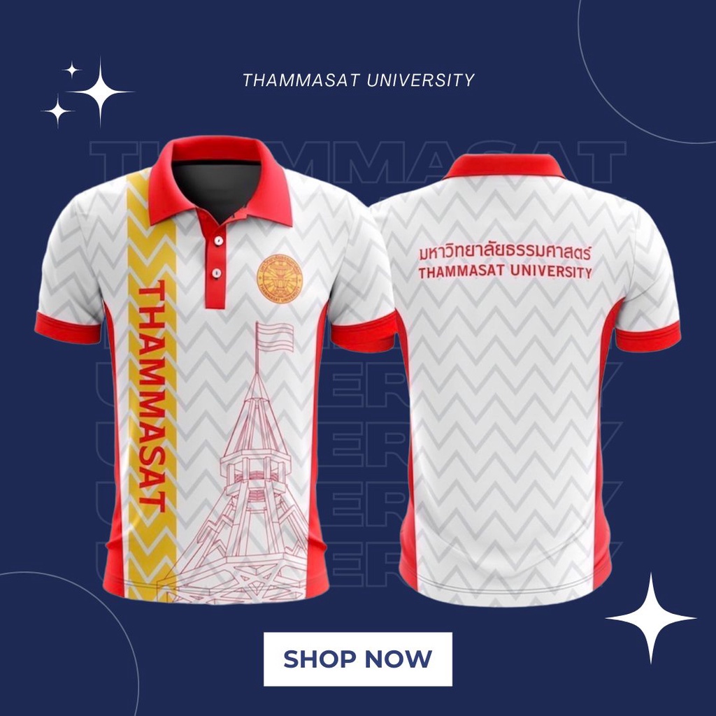 เสื้อเชิ้ต-คอปก-พิมพ์ลาย-thammasat-university