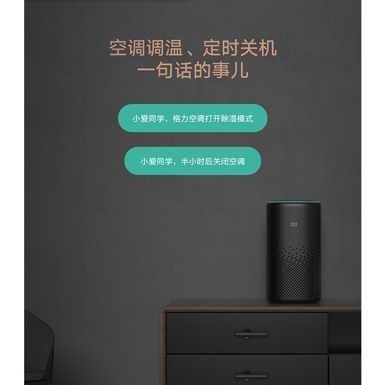 xiaomi-xiaoai-speaker-pro-version-xiaomi-ลําโพงอัจฉริยะ-xiaomi-ลําโพงบลูทูธ-อินฟราเรด-รีโมตคอนโทรล-xiaoai-classmates-สินค้าใหม่-ของขวัญ