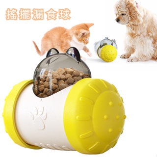 [พร้อมส่ง] ลูกบอลให้อาหารสัตว์เลี้ยง แบบช้า สําหรับสุนัข แมว