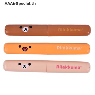 Aaairspecial กล่องเก็บแปรงสีฟัน แบบพกพา ทนทาน