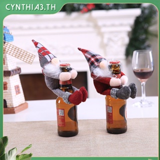 ใหม่ตกแต่งคริสต์มาสซานตาคลอสกอดก่อให้เกิดไวน์ชุดขวดแชมเปญชุดบาร์ร้านอาหารตกแต่ง Cynthia
