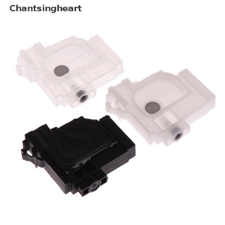 &lt;Chantsingheart&gt; แดมเปอร์หมึก สําหรับ L1300 L1455 L800 L801 L805 L810 L850 L1800 1 ชิ้น
