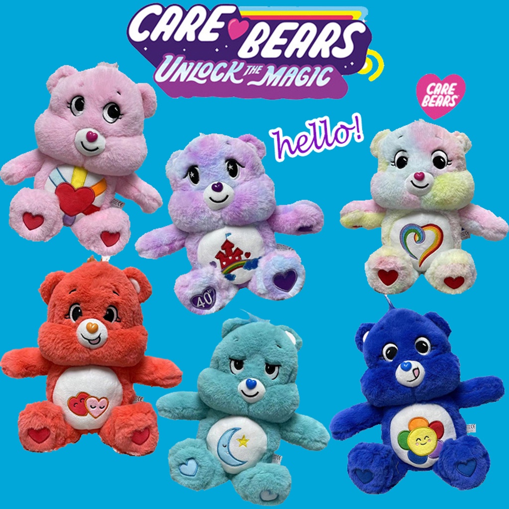 แคร์แบร์-care-bears-ขนาด-35cm-ตุ๊กตา-แคร์แบร์-ตุ๊กตาหมี-care-bear-funshine-grumpy-cheer-share-bear