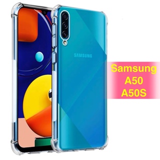 Case Samsung A50S / A50 เคส SAMSUNG เคสกันกระแทก เคสใส TPU Case samsung galaxy A50S  เคสโทรศัพท์ เคสนิ่ม ส่งจากไทย