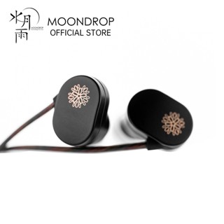 Moondrop JIU หูฟังอินเอียร์ ไมโครโฟนไดนามิก IEMs MEMS พอร์ต USB-C 10 มม. ประสิทธิภาพสูง