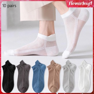 [Flowerhxy1] ถุงเท้าข้อสั้น กันลื่น แฟชั่น สําหรับเรือ 10 คู่