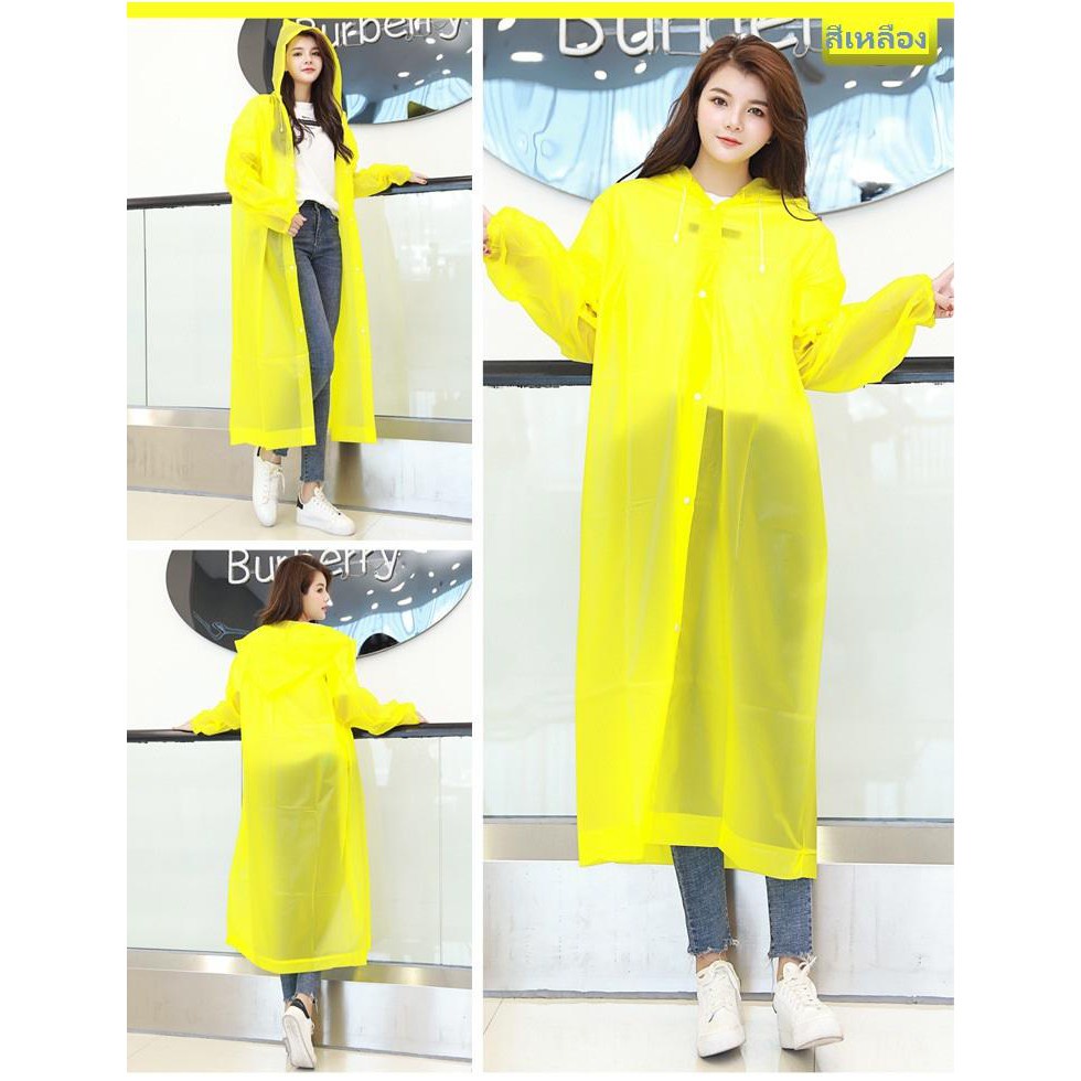 ภาพสินค้าเสื้อกันฝนแฟชั่น สไตล์เกาหลี Rain coats กันน้ำ แบบหนา แขนปล่อย มี 2 จากร้าน xshop2020 บน Shopee ภาพที่ 7