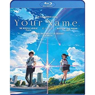 Bluray Your Name (2016) หลับตาฝัน ถึงชื่อเธอ (เสียง Japanese /ไทย | ซับ Eng/ ไทย) หนัง บลูเรย์