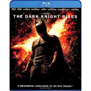 แผ่น Bluray หนังใหม่ Batman - The Dark Knight Rises (2012) แบทแมน อัศวินรัตติกาลผงาด (เสียง Eng /ไทย | ซับ Eng/ไทย) หนัง