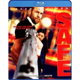 แผ่น Bluray หนังใหม่ Safe (2012) โคตรระห่ำ ทะลุรหัส (เสียง Eng DTS-HD HR/ไทย | ซับ Eng/ไทย) หนัง บลูเรย์