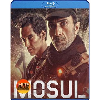 Bluray บลูเรย์ Mosul (2020) โมซูล (เสียง Soundtrack | ซับ Eng/ ไทย) Bluray บลูเรย์