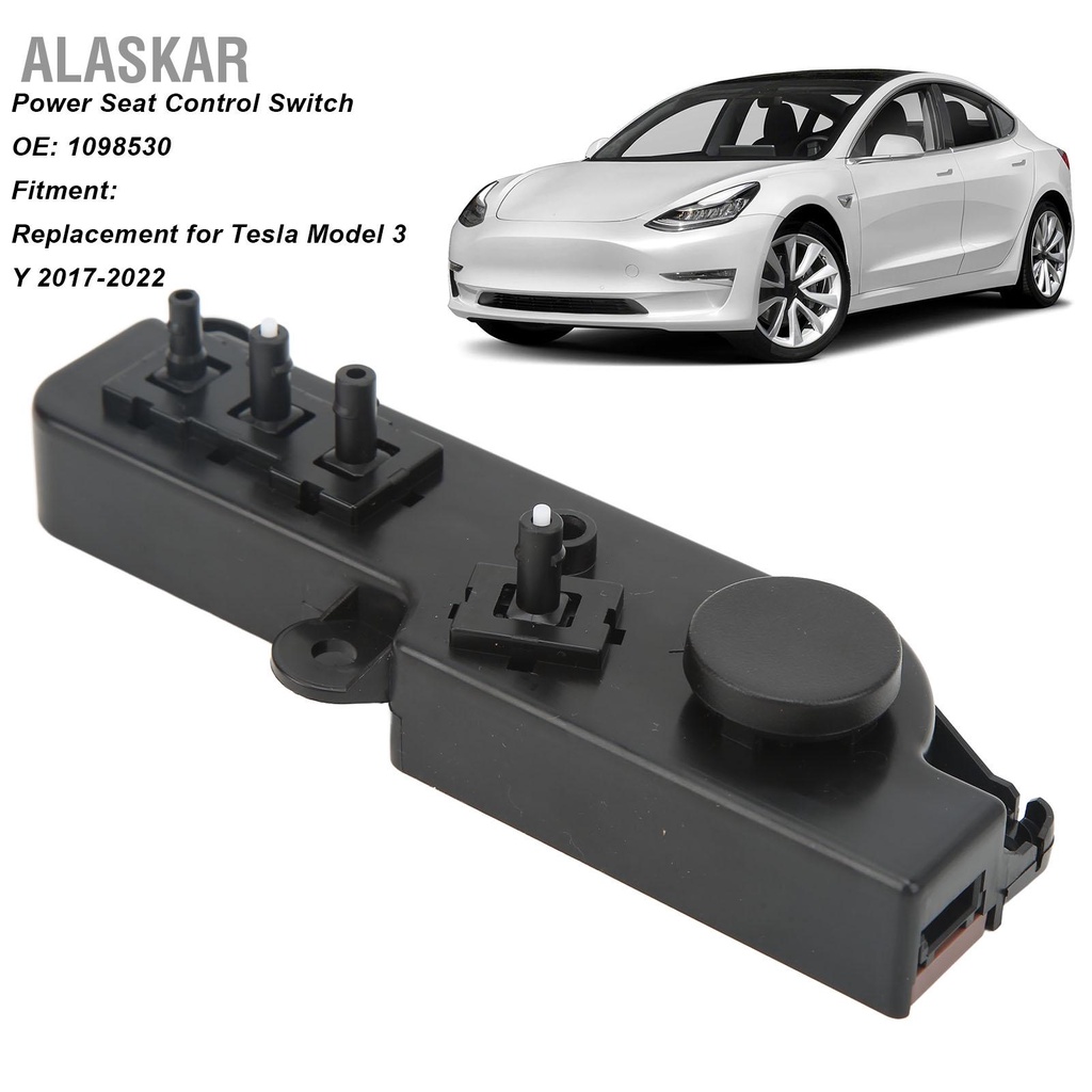 alaskar-สวิตช์ปรับเบาะนั่งด้านหน้าขวาควบคุมการเปลี่ยนความไวสูงสำหรับ-tesla-รุ่น-3-y-2017-2022