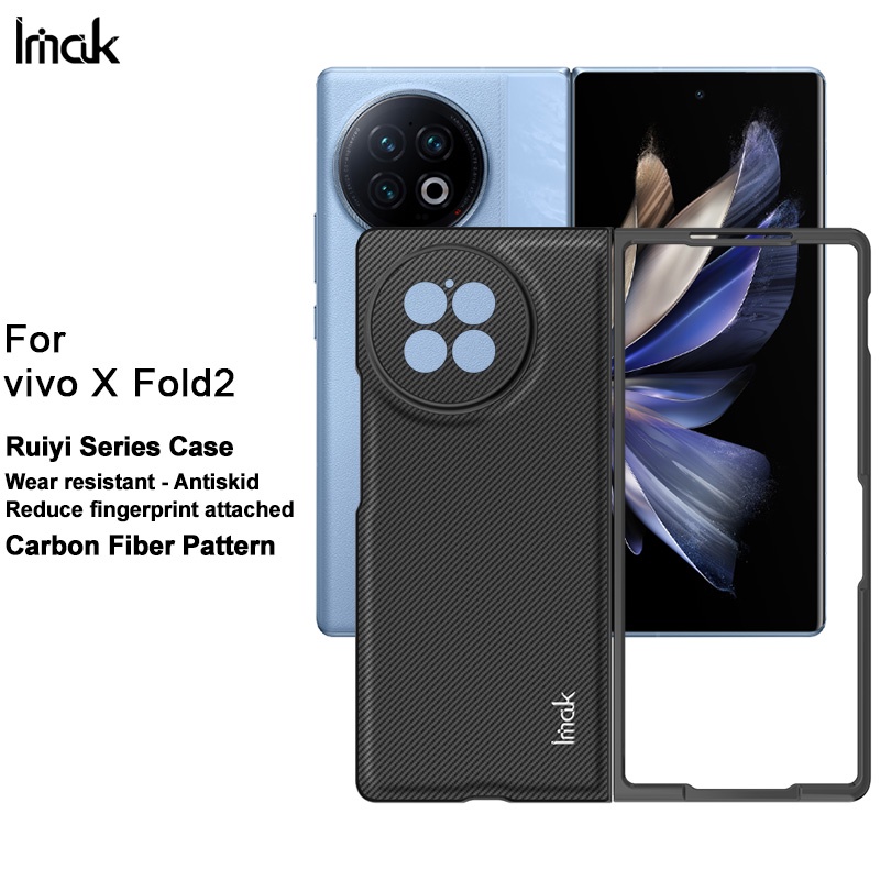 imak-เคสโทรศัพท์มือถือหนัง-pu-แบบแข็ง-คาร์บอนไฟเบอร์-กันกระแทก-สําหรับ-vivo-x-fold2-5g-x-fold-2-5g-v2266a