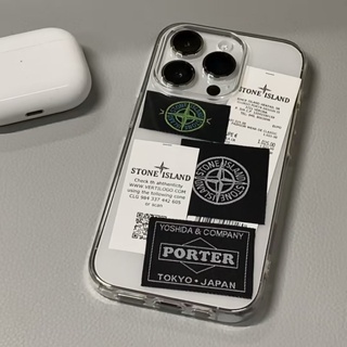 Stone Island Label Phone Case For Iphone 14/13 Phone Case for Iphone13promax All-Inclusive Xsmax/X Personality 7/8 Soft 6