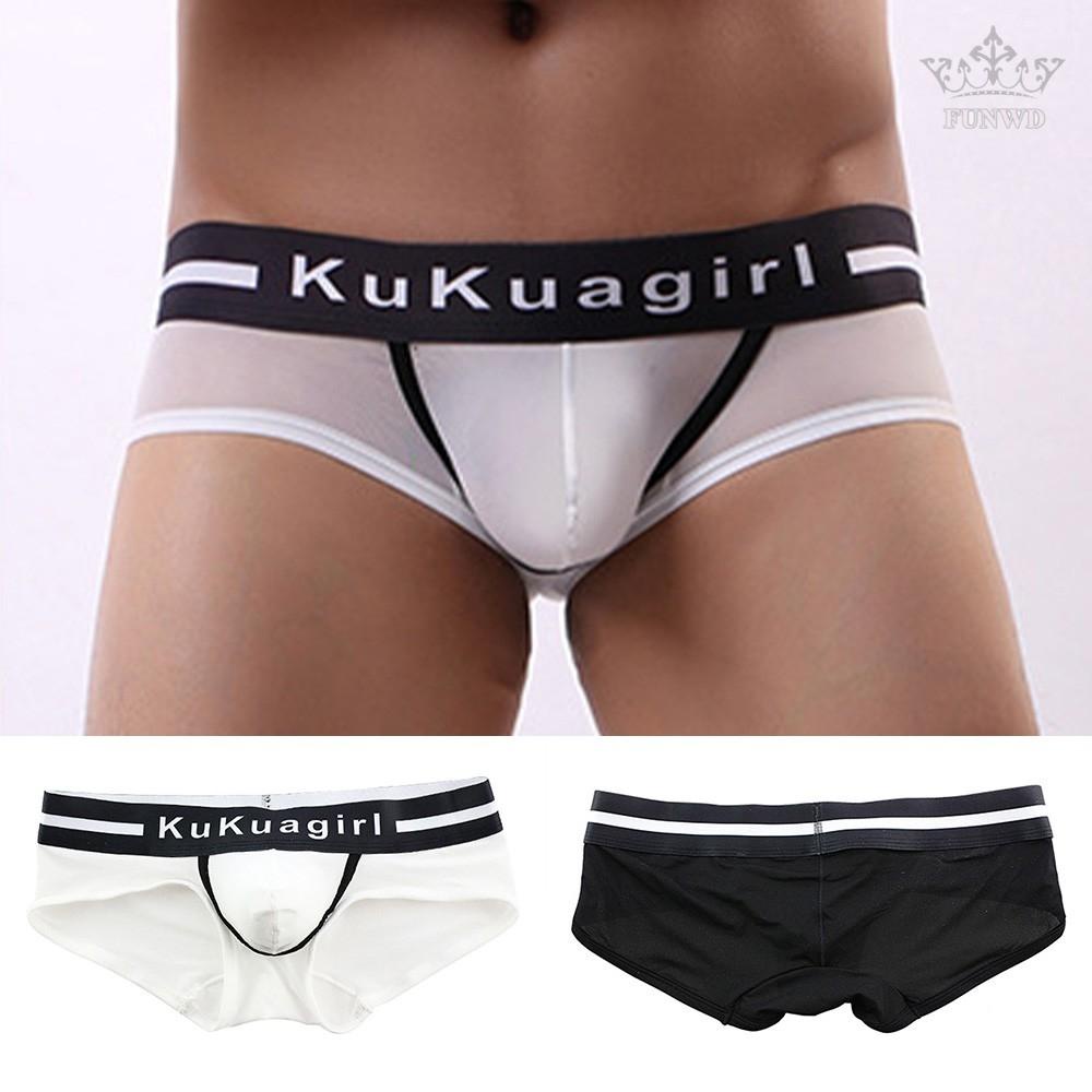 【FUNWD】Men Briefs HipLifting Nylon Practical Replacement White/Black Ice Silk Shopee Thailand