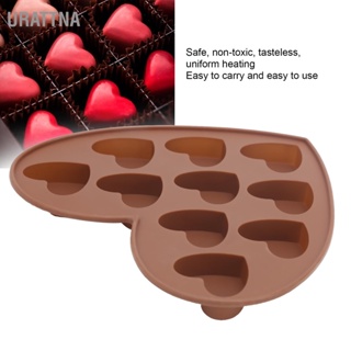 URATTNA Heart Shape ช็อกโกแลตแม่พิมพ์ซิลิโคน NonStick เค้ก Candies DIY Baking Mould Bakeware