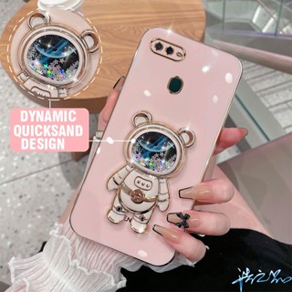 เคส Oppo A5S A12 A9 A5 2020 A16K A3S F9 F9 Pro A16 A92 A54 A83 A53 A31 2020 A52 A12E A16E เคสโทรศัพท์มือถือ มีทรายไหล ลายนักบินอวกาศ 3D หรูหรา สําหรับ