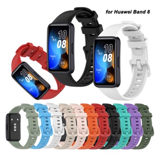 สายรัดข้อมือ สําหรับ Huawei band 8 สายรัดซิลิโคนทดแทน