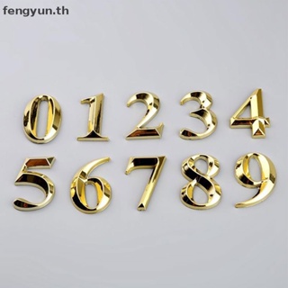 Fengyun สติกเกอร์ฉลาก ความสูง 5 ซม. สีทอง สไตล์โมเดิร์น สําหรับบ้าน 1 ชิ้น