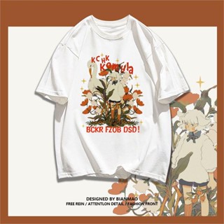 【สปอตสินค้า】 Sheep Parade illustrator การ์ตูนพิมพ์เสื้อยืดแขนสั้น mochipanko illustrator ต้นฉบับการ์ตูน