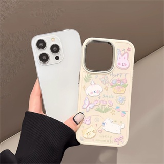 Metal Photo Frame Flower Puppy Rabbit Phone Case For Iphone13/14promax 7/8P Large Hole 11/12