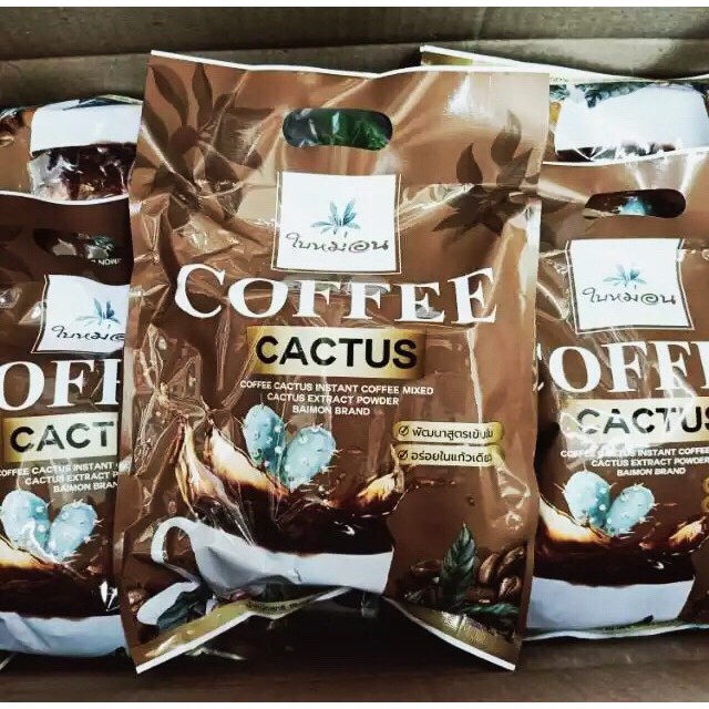 กาแฟกระบอง-coffee-cactus-เพชร-ตรา-ใบหม่อน-1-ถุง-x-20-ซอง