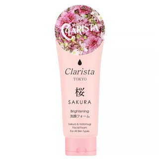 ❤️❤️ โฟมล้างหน้า สูตร ผิวกระจ่างใส สูตร Brightening Clarista Tokyo Sakura & Hatomugi Facial Foam 130ml