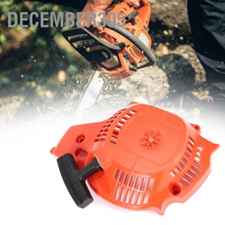 December305 545008025 Pull Start Starter Assembly อุปกรณ์เสริมสำหรับ Husqvarna 235 236 240 Chainsaw