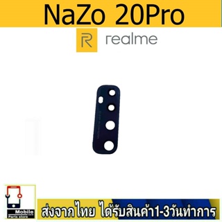 กระจกเลนส์กล้องหลัง Realme Narzo 20Pro เลนส์กล้อง Len กระจกกล้องหลัง เลนส์กล้องRealme Narzo20Pro