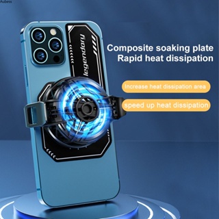 Ready Cell Phone Heat Sink Cooling Area เพิ่มบอร์ด Mobile Phone Cooler Cooling Surface Amplifier Serein