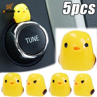 ตุ๊กตาไก่เรซิ่น สีเหลือง ขนาดเล็ก สําหรับตกแต่งภายในรถยนต์ DIY จํานวน 5 ชิ้น ต่อชุด