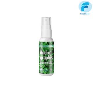 Dentiste สเปรย์ ฟ้าทะลายโจร  Andrographis Paniculata Mouth Spray 20 ML [ First Care ]