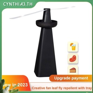 Upgraded Garden With Tray With Insect Repellent Essential Oil Multi-Function Fan Leaf Fly Catcher SOFT BLADES FAN Cynthia