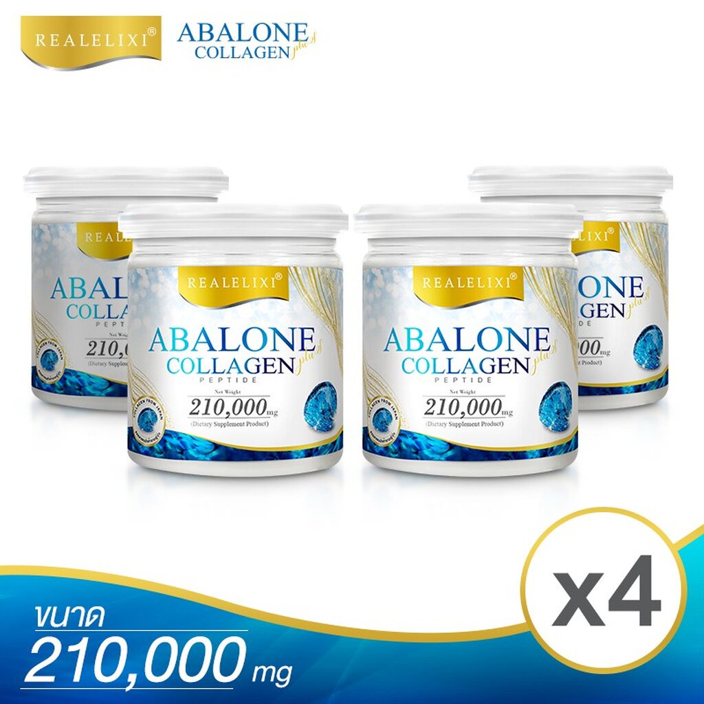 abalone-collagen-ปุกใหญ่-pack-4-อาบาโลน-คอลลาเจน-210g-x4