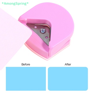 Amongspring&gt; เครื่องตัดมุมกระดาษ R4 ขนาดเล็ก ทนทาน สีชมพู DIY