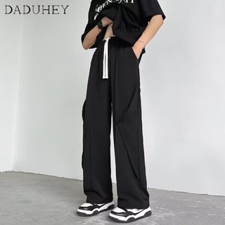 DaDuHey🔥 Mens 2023 Ice Silk High Street Draped Casual Pants Korean-Style Fashion Loose All-Match Elastic Waist Suit Pants