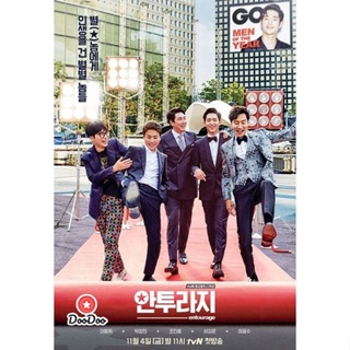 DVD Entourage ( 16 ตอนจบ ) (เสียงเกาหลี | ซับ ไทย) หนัง ดีวีดี