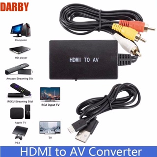 Darby อะแดปเตอร์แปลง HDMI เป็น AV อะแดปเตอร์แปลงเสียงวิดีโอ ไม่ต้องใช้ไดรเวอร์ HDMI เป็น AV RCA