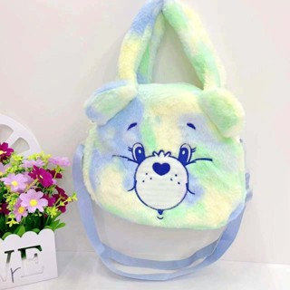 กระเป๋าสะพาย CAREBEAR -  มีสายสะพายคาดตัว ปรับสายได้ จุของได้เยอะ- ขนาด 22×20×6 cm