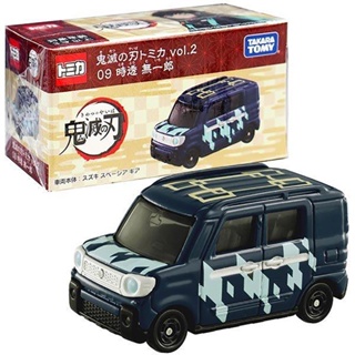 Takara Tomy Tomica Demon Slayer 09 Muichiro Tokito High Quality and Exquisite Resin