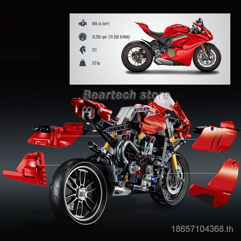 2020-ใหม่-lego-42107-technic-ducatis-panigale-v4-r-โมเดลรถมอเตอร์ไซด์-ของเล่นสําหรับเด็ก