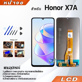 หน้าจอ LCD หัวเว่ย Honor X7A Display จอ + ทัช อะไหล่มือถือ อะไหล่ จหัวเว่ย HonorX7A