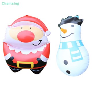 &lt;Chantsing&gt; ตุ๊กตาหิมะซานตาคลอส PVC แบบเป่าลม สําหรับตกแต่งบ้าน เทศกาลคริสต์มาส ปีใหม่