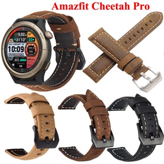 สายนาฬิกาข้อมือ หนังวัวแท้ ปลดเร็ว 22 มม. อุปกรณ์เสริม สําหรับ Amazfit Cheetah Pro