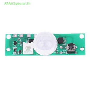 Aaairspecial บอร์ดโมดูลควบคุมพลังงานแสงอาทิตย์ 3.7V DIY 1 ชิ้น