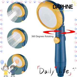 Daphne หัวฝักบัวอาบน้ํา หมุนได้ 360 องศา ประหยัดน้ํา