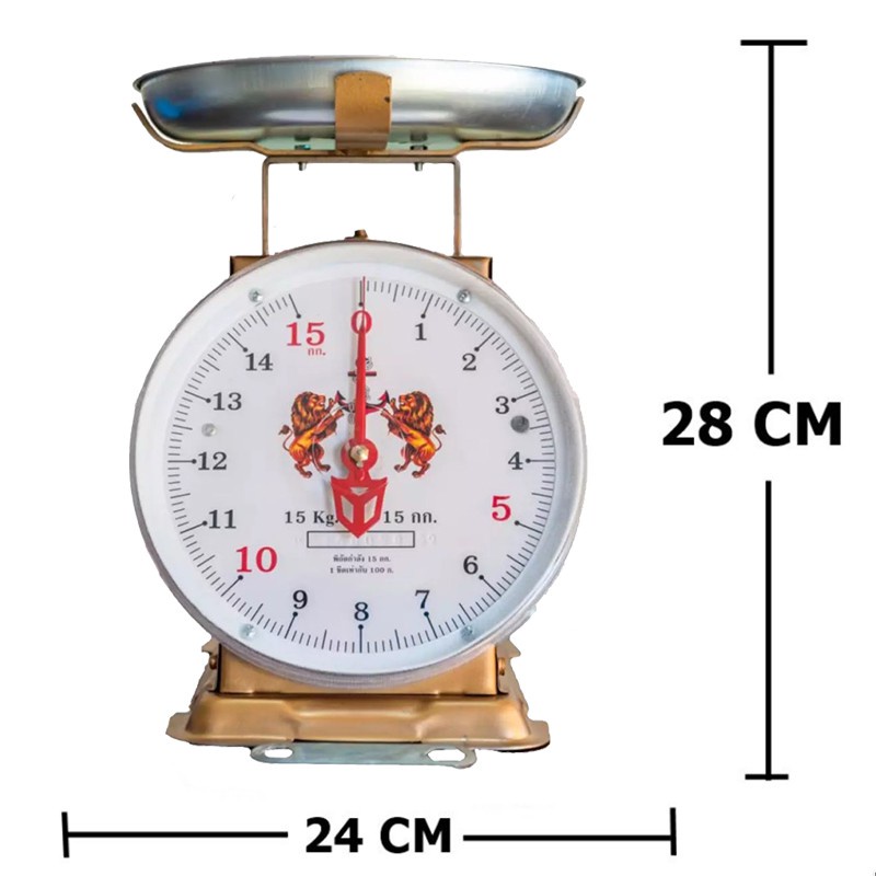 best-seller-lion-brand-kitchen-scales-15-kg-round