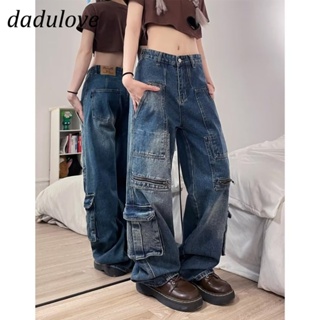 DaDulove💕 New American Ins High Street Retro Tooling Jeans Niche High Waist Wide Leg Pants Large Size Trousers